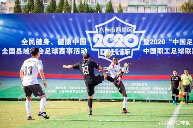 中超半程数据：国安进攻效率最高 国产球员崛起